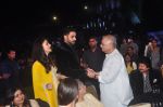 Aishwarya, Abhishek Bachchan, Gulzar at Shamitabh music launch in Taj Land